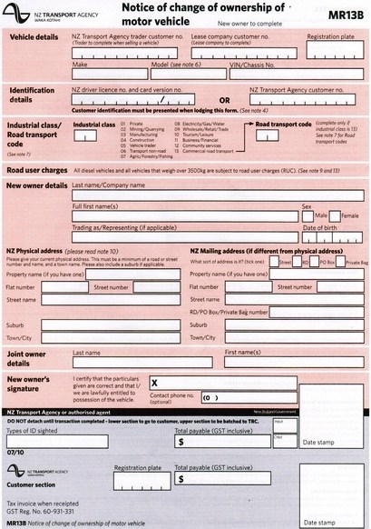 notice of change of ownership of motor vehicle